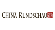 partner_2016_rundschau